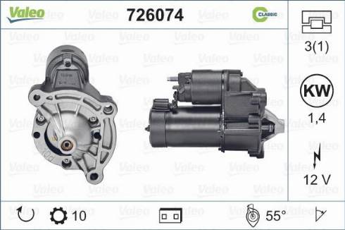 Valeo 726074 - Стартер autospares.lv