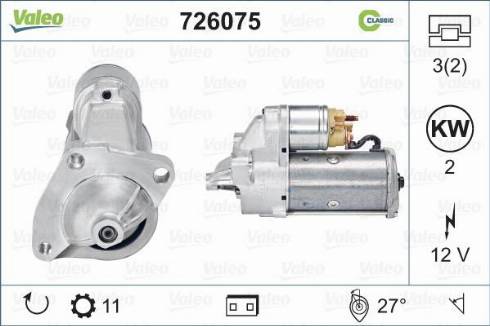 Valeo 726075 - Стартер autospares.lv