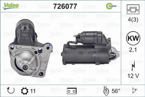 Valeo 726077 - Стартер autospares.lv