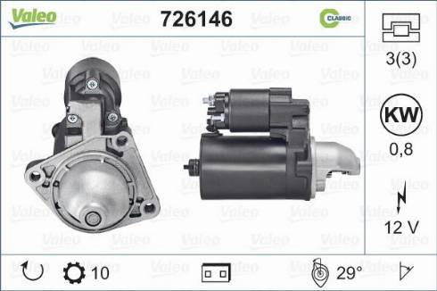 Valeo 726146 - Стартер autospares.lv