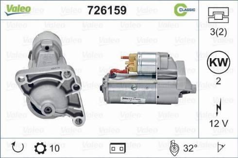 Valeo 726159 - Стартер autospares.lv