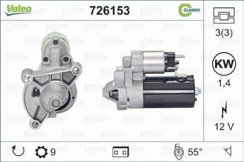 Valeo 726153 - Стартер autospares.lv