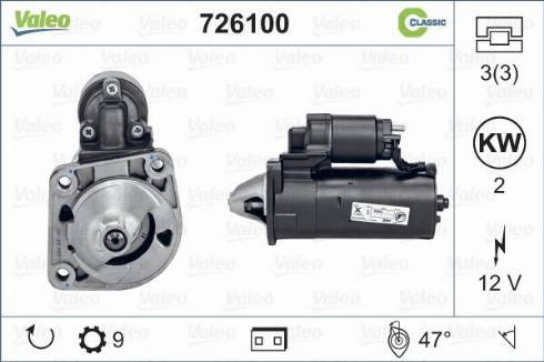 Valeo 726100 - Стартер autospares.lv