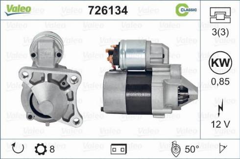 Valeo 726134 - Стартер autospares.lv