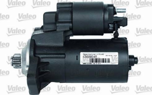 Valeo 726124 - Стартер autospares.lv