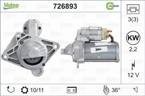 Valeo 726893 - Стартер autospares.lv