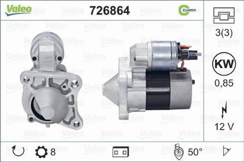 Valeo 726864 - Стартер autospares.lv