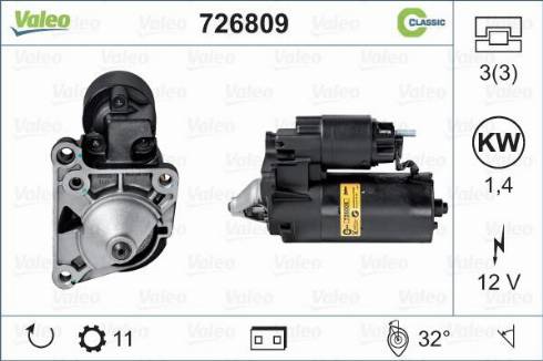 Valeo 726809 - Стартер autospares.lv