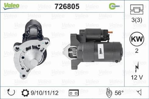 Valeo 726805 - Стартер autospares.lv