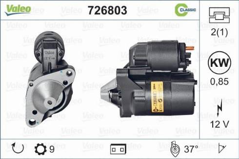 Valeo 726803 - Стартер autospares.lv