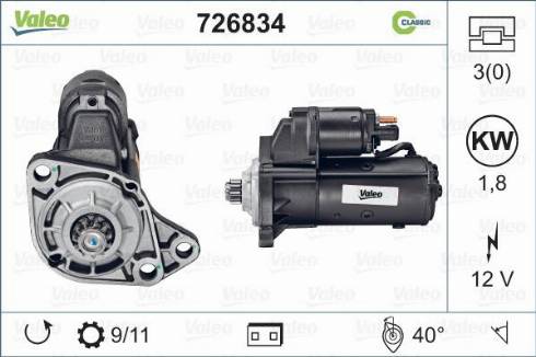 Valeo 726834 - Стартер autospares.lv