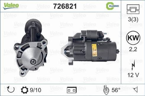 Valeo 726821 - Стартер autospares.lv