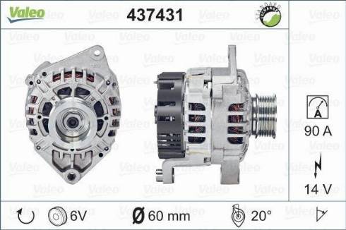 Valeo SG9B054 - Генератор autospares.lv