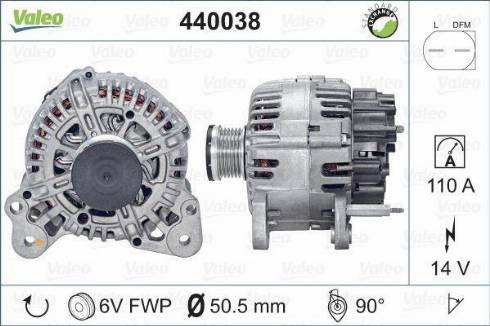 Valeo TG11C048 - Генератор autospares.lv