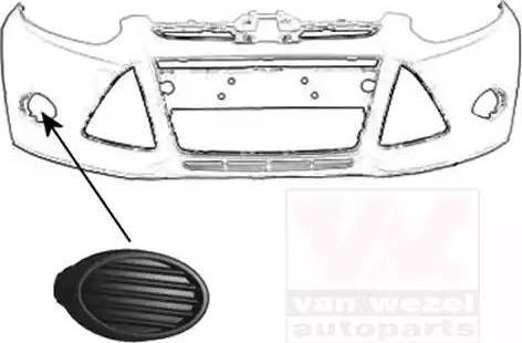 FPS FP 2813 928 - Облицовка, бампер autospares.lv