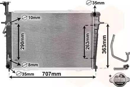 Parts-Mall PXNDA-045 - Радиатор, охлаждение двигателя autospares.lv