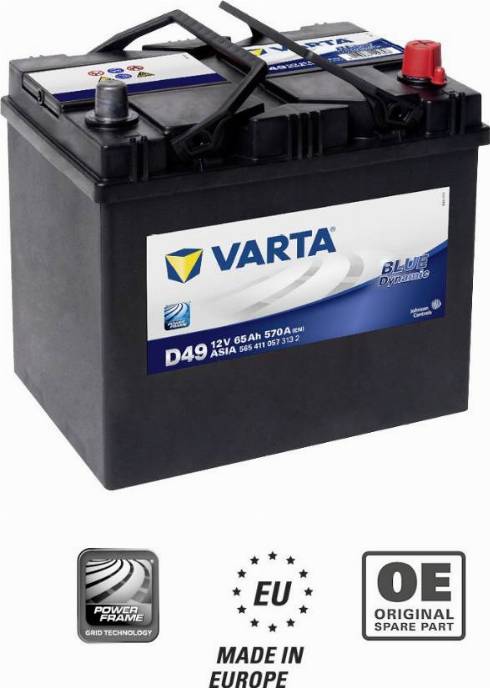 Varta 565411057 - Стартерная аккумуляторная батарея, АКБ autospares.lv