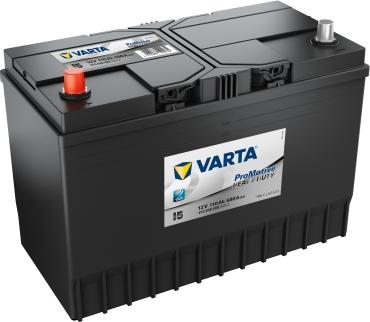 Varta 610048068A742 - Стартерная аккумуляторная батарея, АКБ autospares.lv