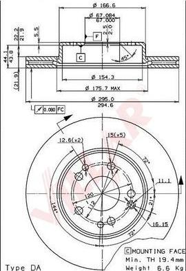 Villar 628.1194 - Тормозной диск autospares.lv