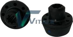 VITALE NI507400 - Подвеска, радиатор autospares.lv