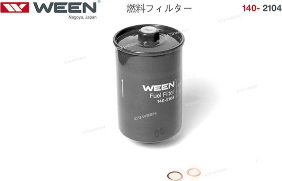 Ween 140-2104 - Топливный фильтр autospares.lv