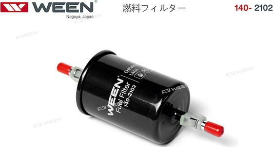 Ween 140-2102 - Топливный фильтр autospares.lv