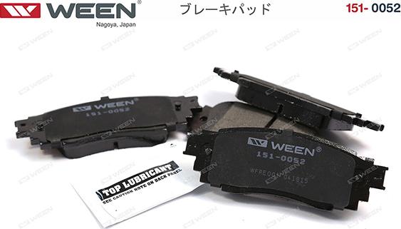 Ween 151-0052 - Тормозные колодки, дисковые, комплект autospares.lv