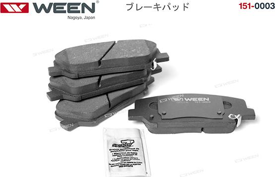 Ween 151-0003 - Тормозные колодки, дисковые, комплект autospares.lv