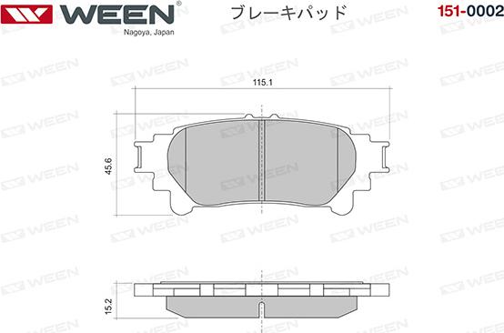 Ween 151-0002 - Тормозные колодки, дисковые, комплект autospares.lv