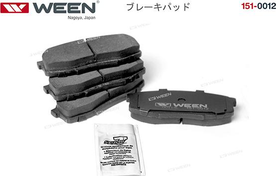 Ween 151-0012 - Тормозные колодки, дисковые, комплект autospares.lv