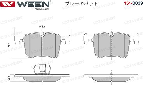 Ween 151-0039 - Тормозные колодки, дисковые, комплект autospares.lv