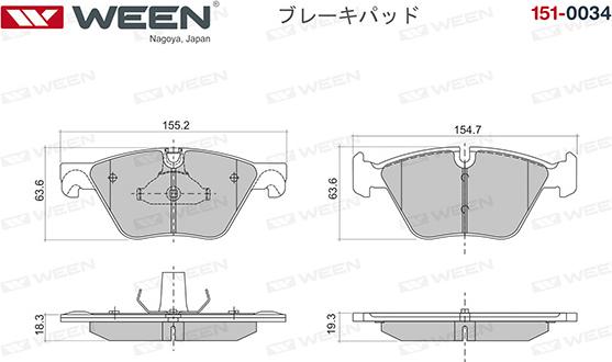 Ween 151-0034 - Тормозные колодки, дисковые, комплект autospares.lv