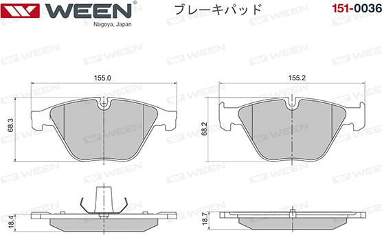 Ween 151-0036 - Тормозные колодки, дисковые, комплект autospares.lv