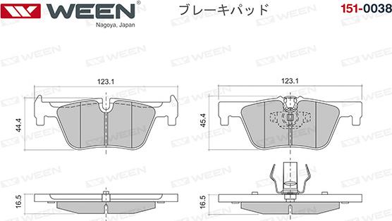 Ween 151-0038 - Тормозные колодки, дисковые, комплект autospares.lv