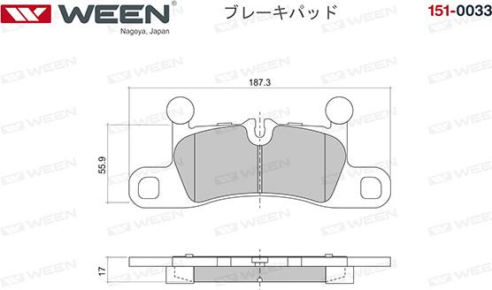 Ween 151-0033 - Тормозные колодки, дисковые, комплект autospares.lv