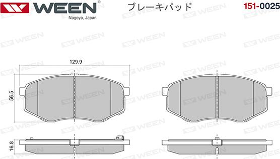 Ween 151-0025 - Тормозные колодки, дисковые, комплект autospares.lv