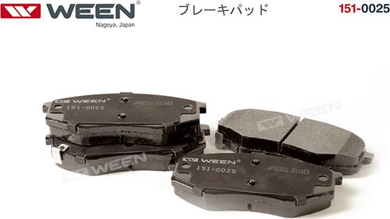 Ween 151-0025 - Тормозные колодки, дисковые, комплект autospares.lv