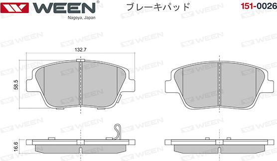 Ween 151-0026 - Тормозные колодки, дисковые, комплект autospares.lv