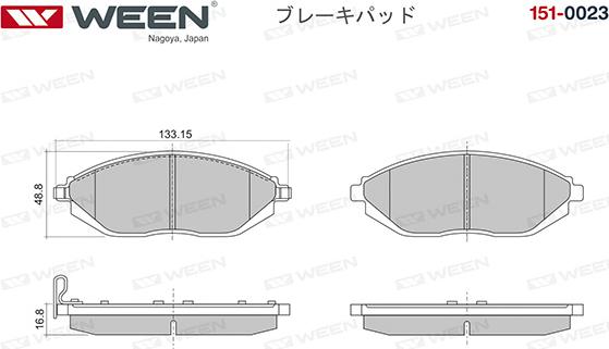 Ween 151-0023 - Тормозные колодки, дисковые, комплект autospares.lv