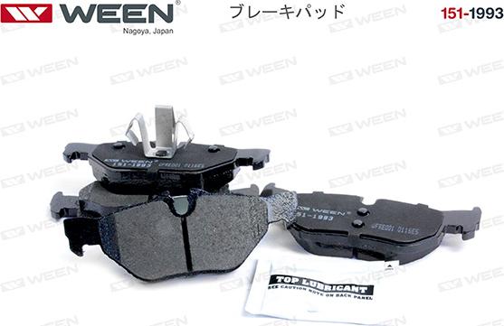 Ween 151-1993 - Тормозные колодки, дисковые, комплект autospares.lv