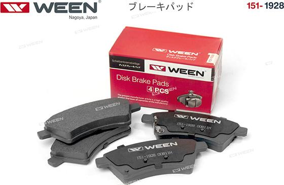 Ween 151-1928 - Тормозные колодки, дисковые, комплект autospares.lv