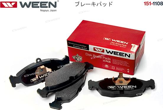 Ween 151-1108 - Тормозные колодки, дисковые, комплект autospares.lv