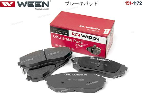 Ween 151-1172 - Тормозные колодки, дисковые, комплект autospares.lv