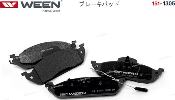 Ween 151-1305 - Тормозные колодки, дисковые, комплект autospares.lv