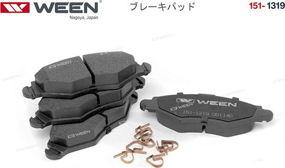 Ween 151-1319 - Тормозные колодки, дисковые, комплект autospares.lv