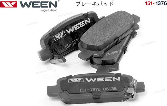 Ween 151-1376 - Тормозные колодки, дисковые, комплект autospares.lv