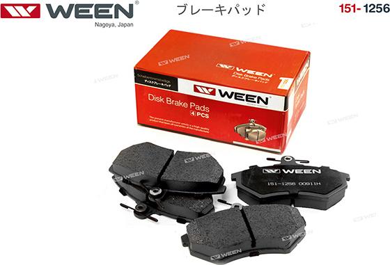 Ween 151-1256 - Тормозные колодки, дисковые, комплект autospares.lv