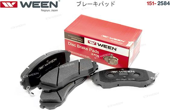 Ween 151-2584 - Тормозные колодки, дисковые, комплект autospares.lv