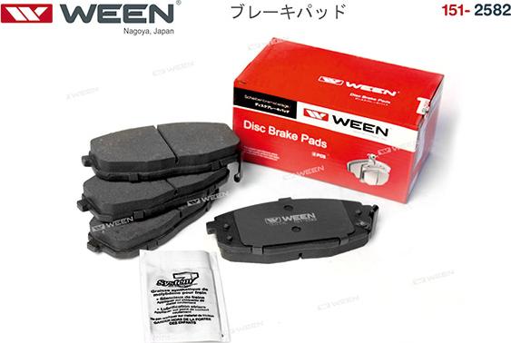 Ween 151-2582 - Тормозные колодки, дисковые, комплект autospares.lv