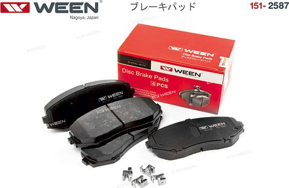 Ween 151-2587 - Тормозные колодки, дисковые, комплект autospares.lv